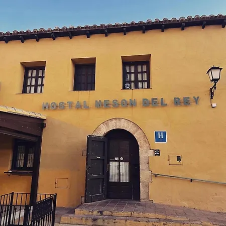 Meson Del Rey Hotel